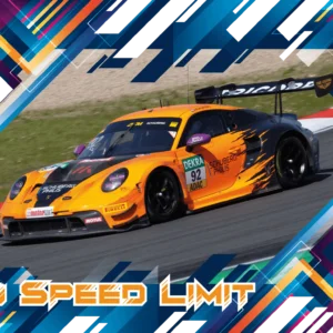 Porsche 911 GT3 R – Team Manthey Junior #92 - Herren T-Shirt